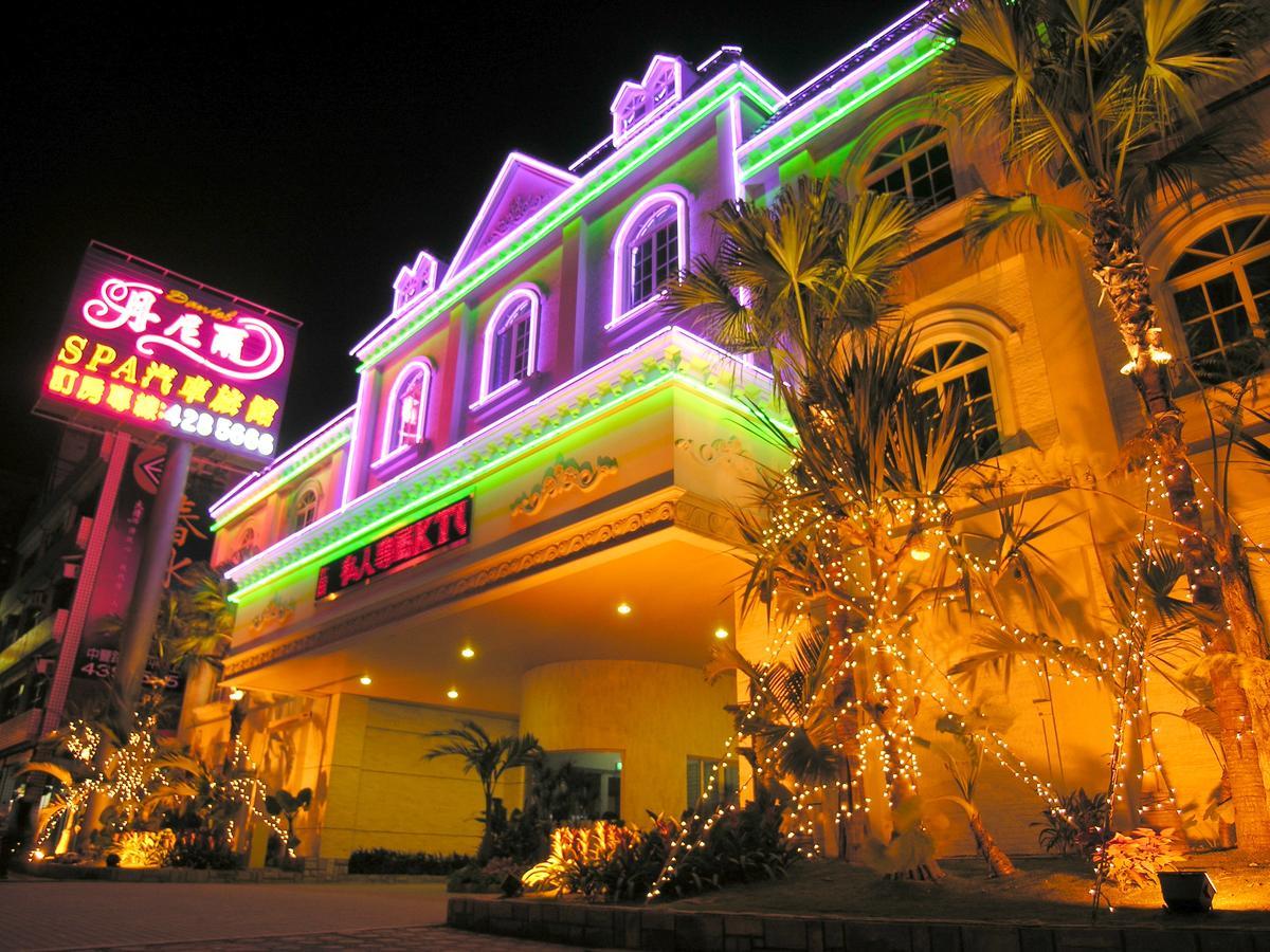 Daniel Spa Motel Pingzhen Dış mekan fotoğraf
